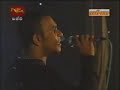 Flashback live at supiri wasana sampatha - part 10