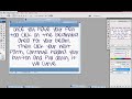 How to make a beam on Photoshop cs3