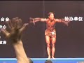 wei bin (china)
asian 2007
mr fitness - 5th