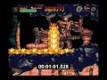 Indiana Jones\