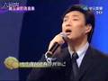 費玉清 - 我只在乎你