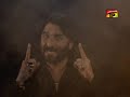 Nadeem Sarwar - ABBAS[A.S] Bulata Hai