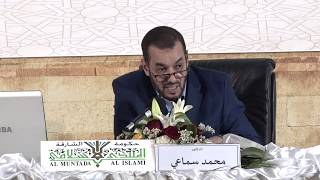 المقادير الشرعية (الموازين والمكاييل ) وما يتعلق بها من أحكام