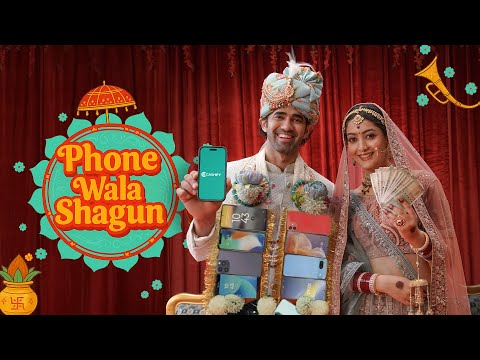 Cashify-Phone Wala Shagun