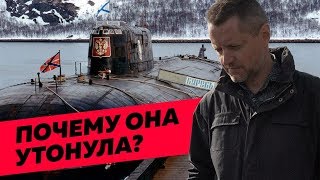 Нажмите чтобы начать воспроизведение видео