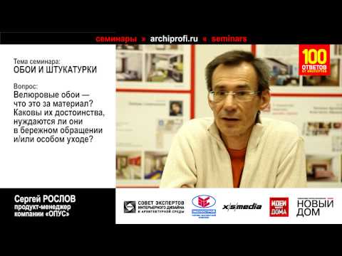 YouTube Трейлер