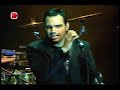 guaco   regalame tu amor