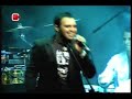 guaco   regalame tu amor