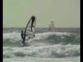 Windsurf Gran Canaria July 2008