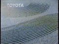 japanese ad : Toyota Corona & Crown 1984