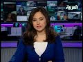 الناس اليوم..غرق عبارتان برشيد مصر