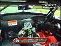 JGTC 2003 Round 2 - Fuji - Satoshi Motoyama onboard
