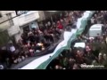 Protests throughout Syria against President Assad's regime Protests throughout Syria against President Assad's regime