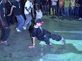 Break com Bloco Concreto Break com Bloco Concreto