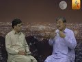 Qadir,Ibrahim hazara 5.flv