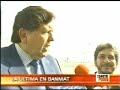 manuel villacorta renuncia a banmat luego video 4to poder