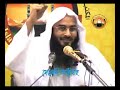 Deobandi Aqidah 6 0f 9 (Bengali / Bangla)