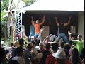 Cremosinho com Aerobrasilia e Swing do Bixo no Cabral