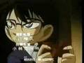 Detectiv conan remix