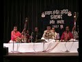 USTAD.ALI AHMAD HUSSAIN KHAN-SANDIP BANERJEE-ALLAHABAD 2007
