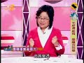 (超視) 寶島Life Show 2010.1.20....