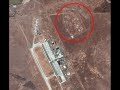 U2 spy plane's base and unknow base