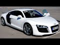 Cool Cars