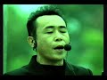 Susumu Hirasawa-Caravan