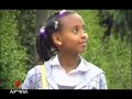 ethiopian song ethiopian song
