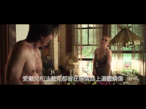 【一日一生】幕後花絮-故事篇-3月21日 刻骨銘心