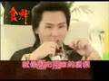 食神預告02