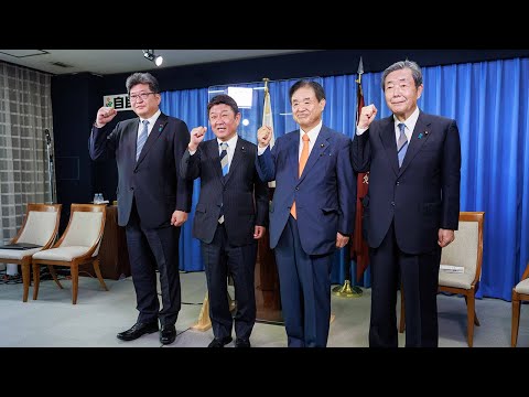 【新役員共同記者会見】(2022.8.10)