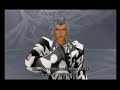 Kingdom Hearts 2 Xemnas Kingdom Hearts 2 Xemnas