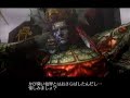 Musou Orochi _ Maou Sairin - Orochi 1 Musou Orochi _ Maou Sairin - Orochi 1