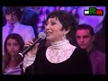 Rajae belmlih - ya jara ouadina