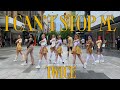 TWICE(트와이스) - ‘I CAN’T STOP ME’ 