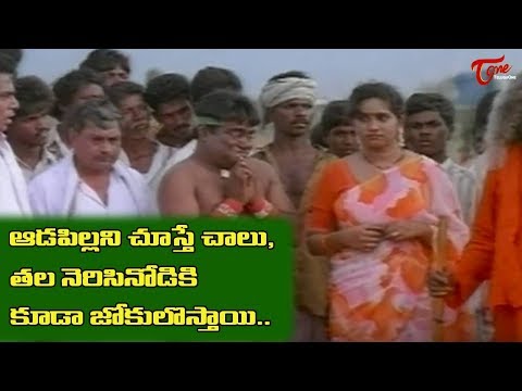 Sneham Kosam, Chiranjeevi, Meena, Brahmanandam, Vijay Kumar, Kota Srinivasa Rao, Prakash Raj, M S Narayana, Sithara, M Mallikarjuna Rao, Nirmalamma, Babu Mohan, K S Ravi Kumar, A M Rathnam, Jyothi Krishna, S A Rajkumar, Sri Surya Movies