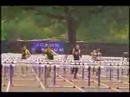CHSAA Cities 110HH Finals