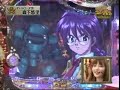 パチンコCRサクラ大戦2-プレミアリーチと大当たり特集-1