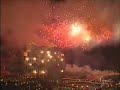 Atlantis Cove Grand Opening Fireworks by Grucci Atlantis Cove Grand Opening Fireworks by Grucci