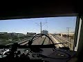 Galatyn Park Station To Arapaho Center Station
