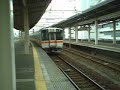 311系