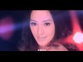 MC HotDog 熱狗 feat.張震嶽 A-Yue&關穎 Terri Kwan【嗨嗨人生 High High Life】Official Music Video 生仁城