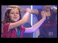 Kiddy Contest 2007: Caroline - Schokoladistan