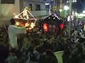 2008 横浜　若勇会　三ツ境祭礼