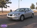 2008 Camry vs Accord vs Malibu/ Quick Drive 2008 Camry vs Accord vs Malibu/ Quick Drive