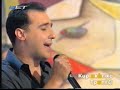 Panagiotis Lalezas - Saranta palikaria