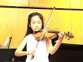 WuFamily Tiffany Violin 2005 Eastman School Recital