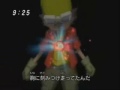 Digimon Frontier ED 1 Deutsch