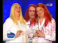 Kalkofe - Astro TV mit Metatron Kalkofe - Astro TV mit Metatron